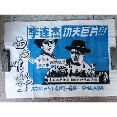 温尼伯大学毕业证成绩单购买