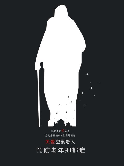 威斯康星大学系统学士成绩单